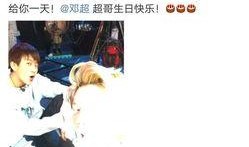 像素超哥爆料视频,揭秘游戏幕后制作过程