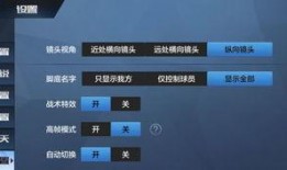 爆料视频玩法,带你领略全新娱乐体验