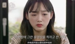 明星渣男爆料视频播放,明星渣男行为引发热议